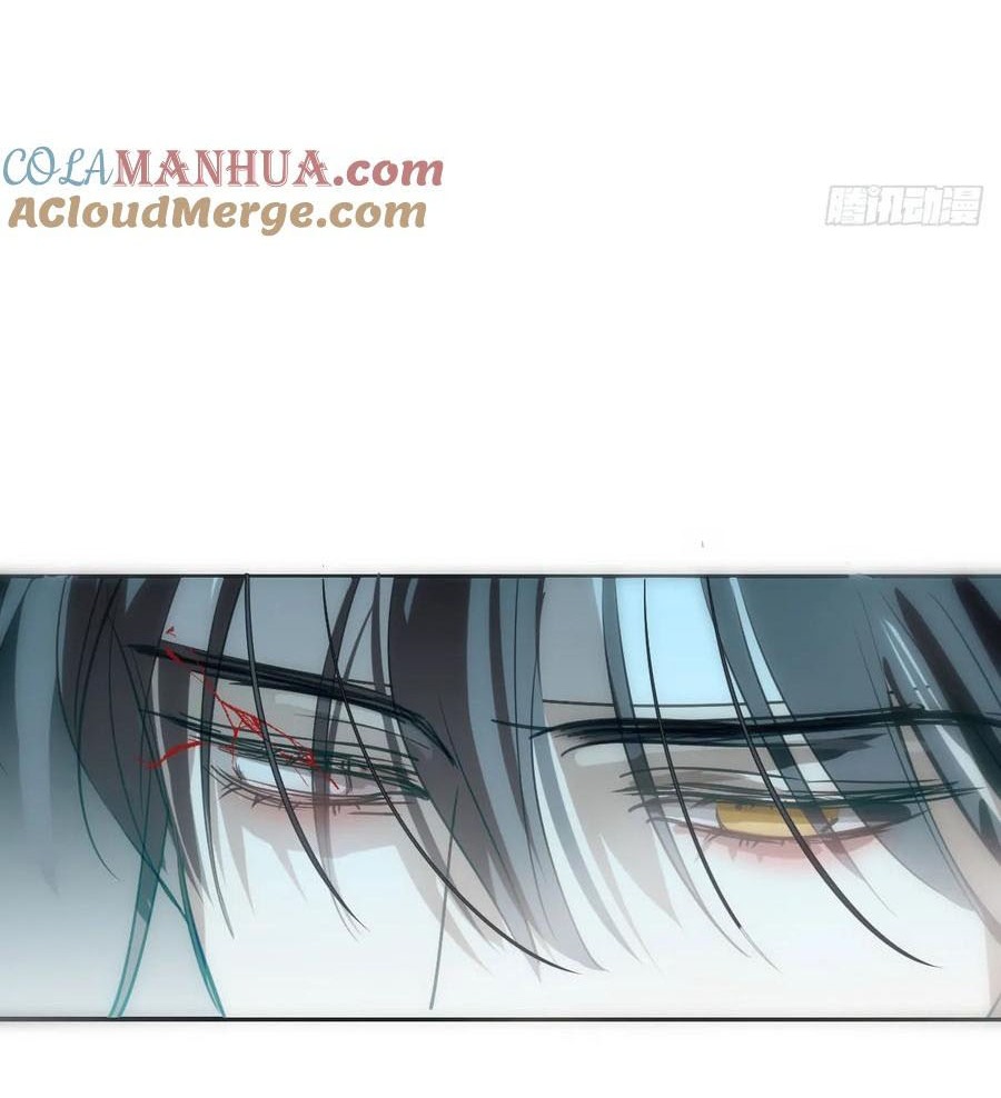 Bắt Lấy Ngao Ngao chapter 245 - Trang 11