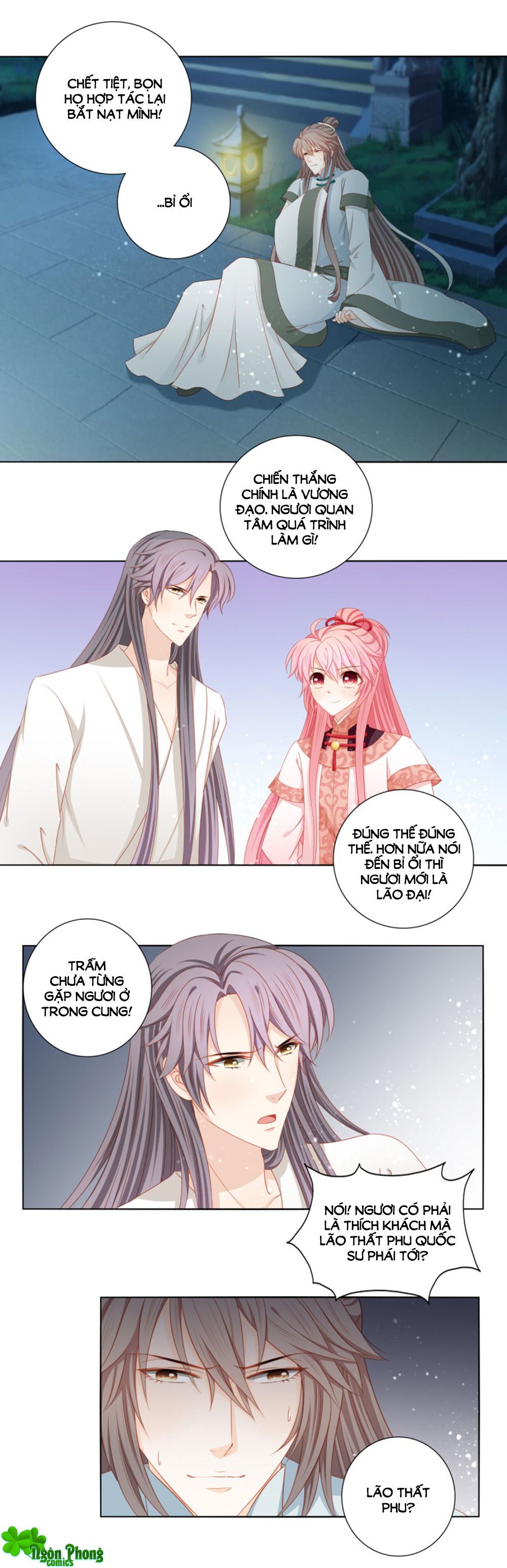 Cát Tường, A Ba Đối Với Con Rất Thất Vọng chapter 58 - Trang 2