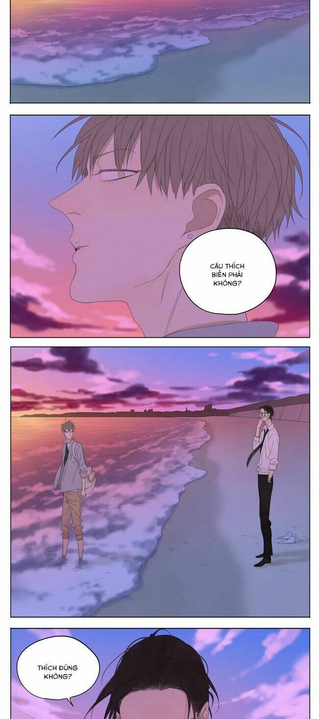 mosspaca advertising department chapter 55 6