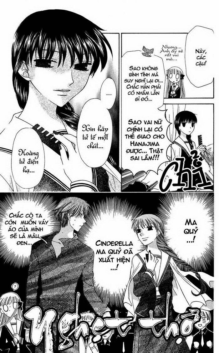 hóa giải lời nguyền chapter 83 16