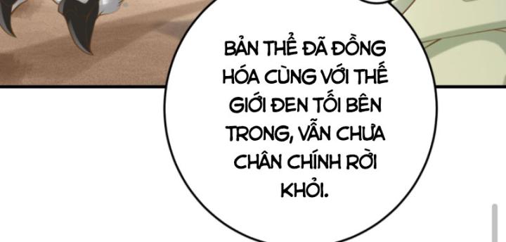 học cùng em gái, tôi bất cẩn vô địch rồi chapter 86 42