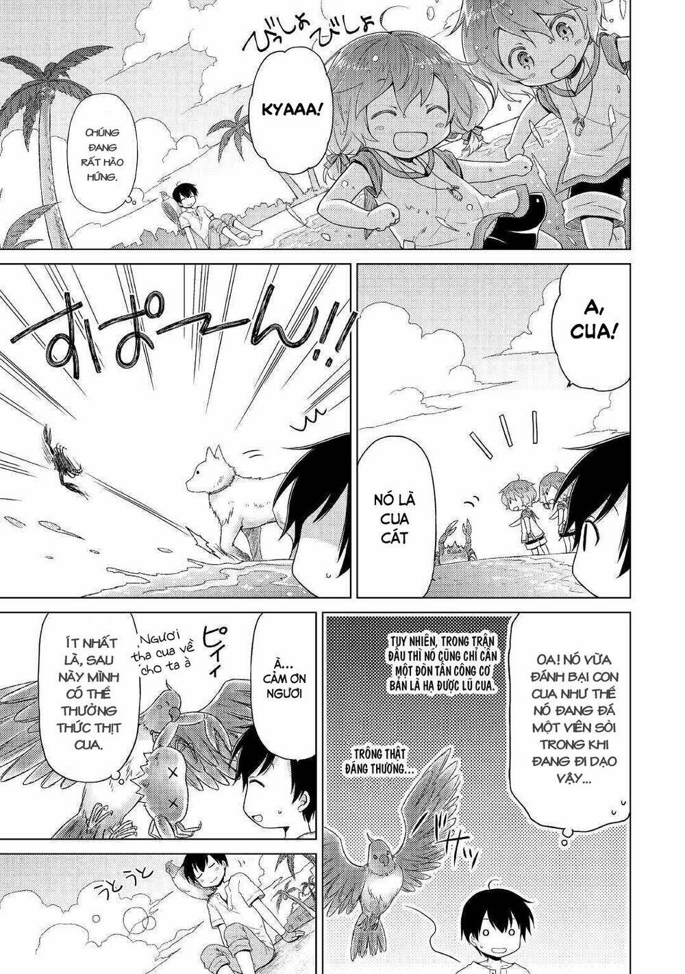 isekai yururi kikou: kosodate shinagara bouken-sha shimasu chapter 28 18