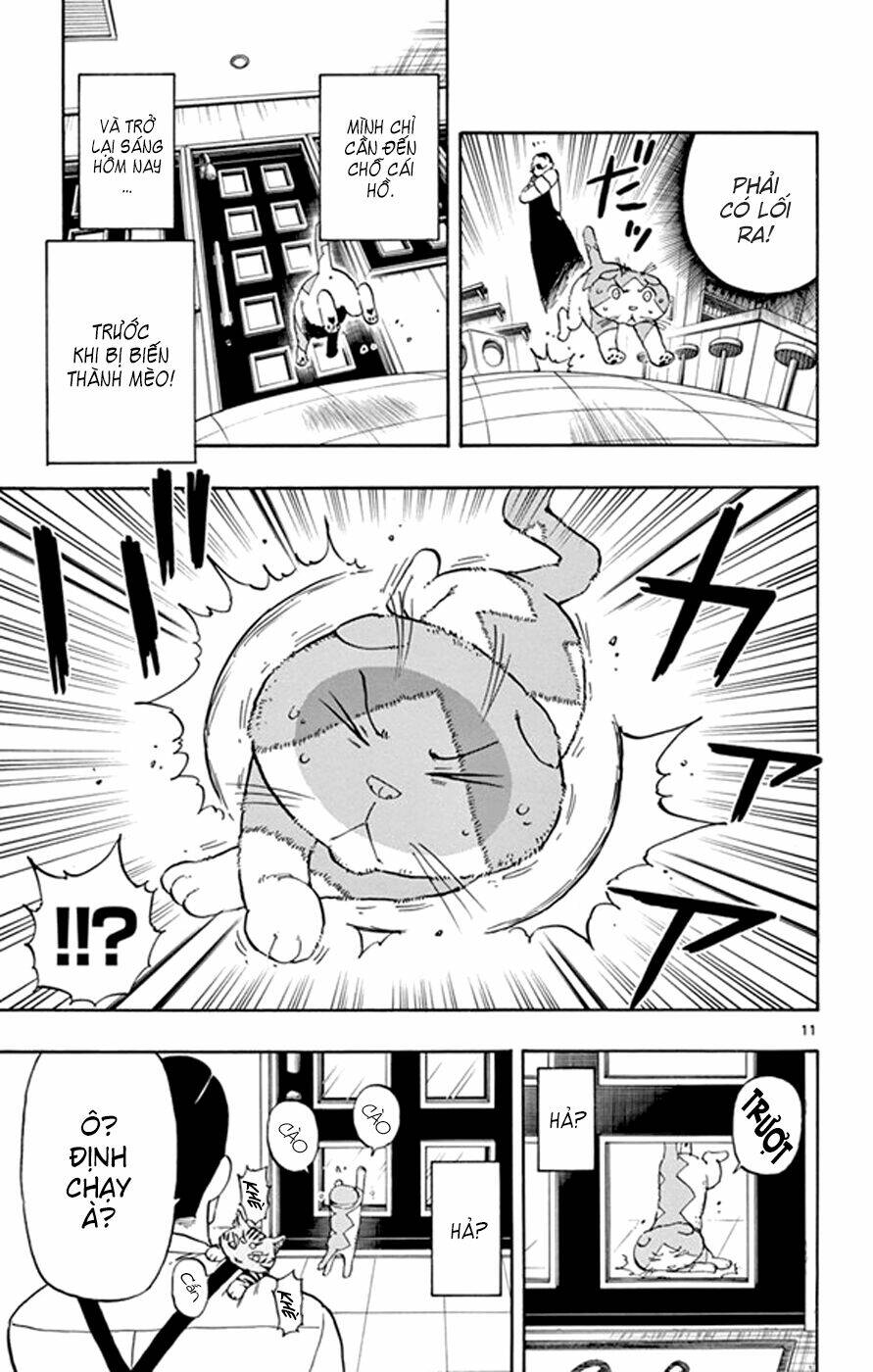 saike mata shite mo chapter 17 12