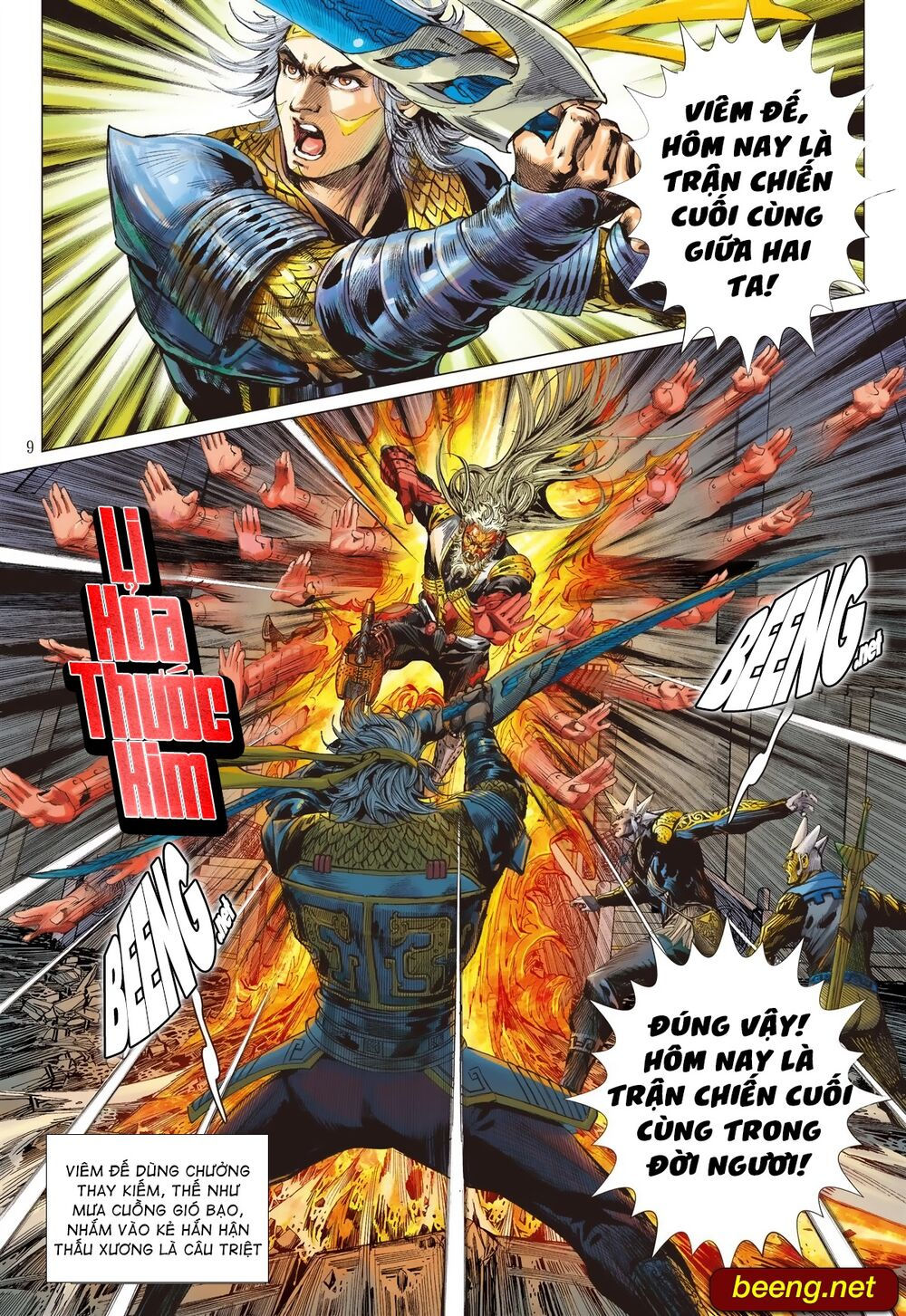 sơn hải kinh truyện chapter 213 9