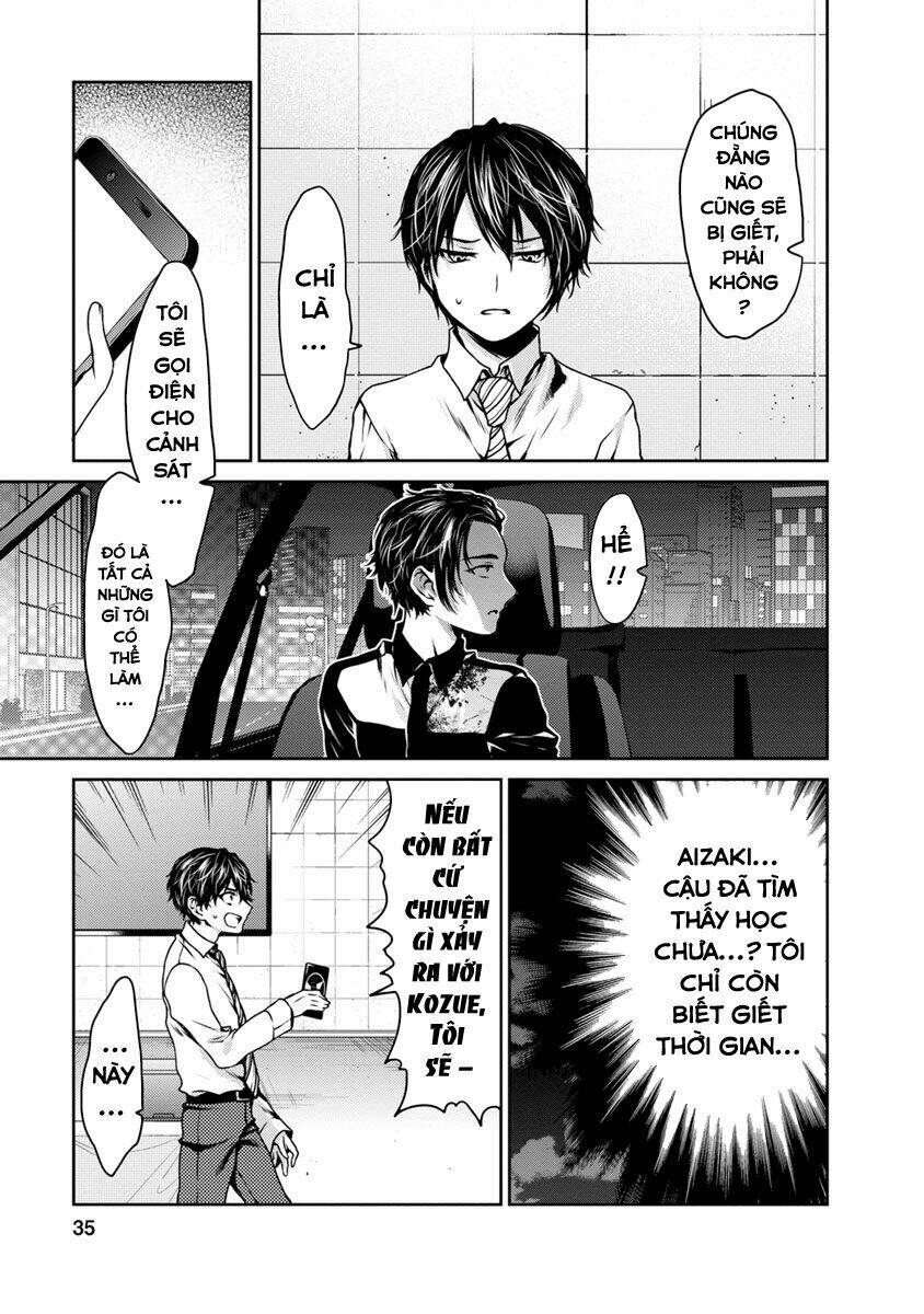 goumon tournament chapter 15 37