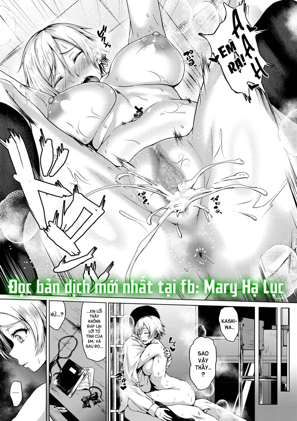 tuyển tập hàn, nhật chịch ngắn chapter 59.2 12