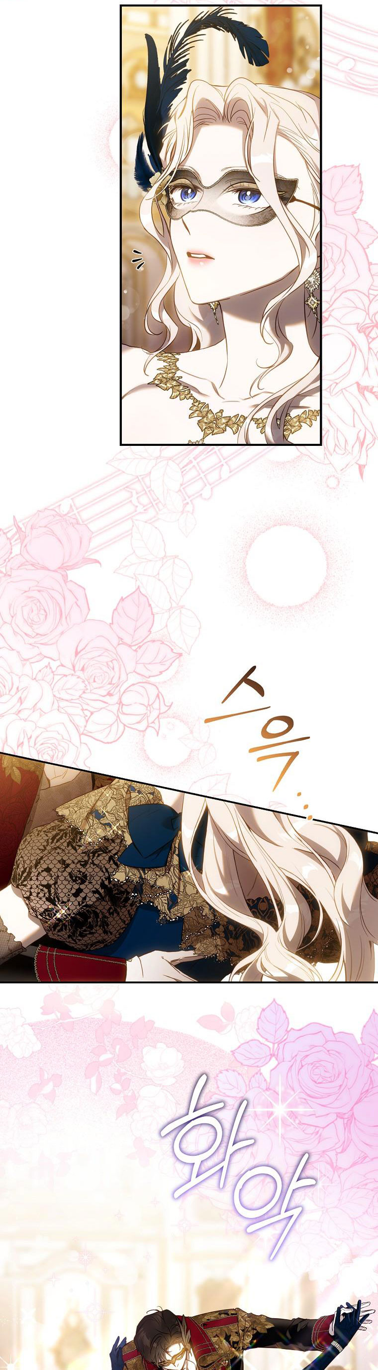 thuần hóa bạo chúa rồi bỏ trốn chapter 106 26