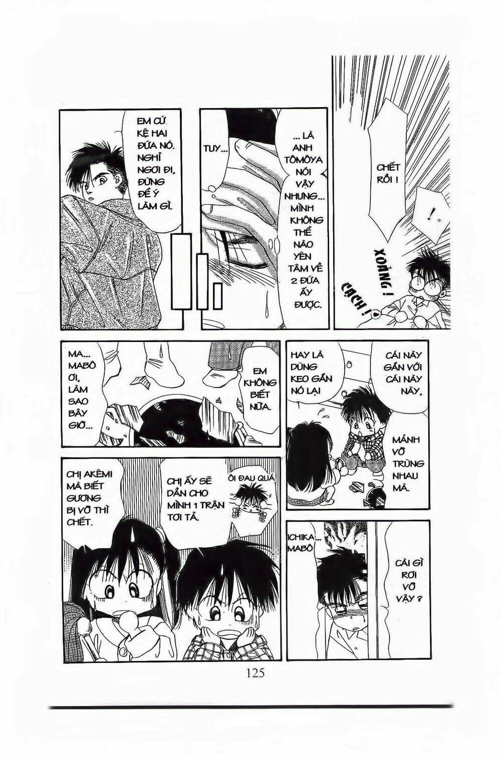 em bé và tôi chapter 59 4