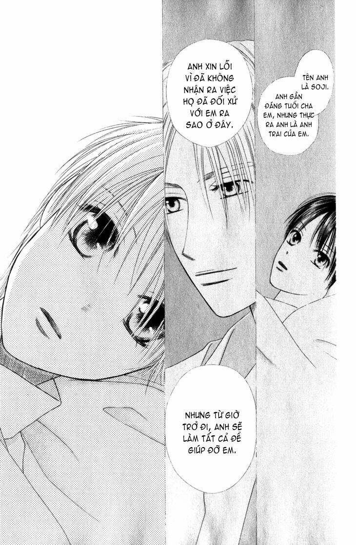 kare kano hajimemashita chapter 87 25