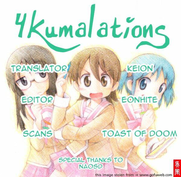 nichijou chapter 59 13