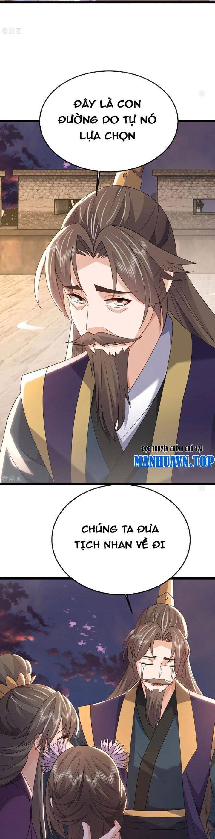 tiên võ đế tôn chapter 673 21