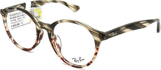 Gọng Kính Unisex Rayban RB5361F 5837 (51 20 145)