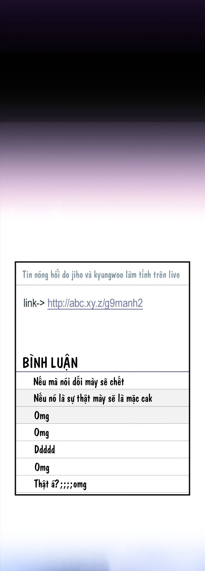 cyber sex on-air chapter 4 59