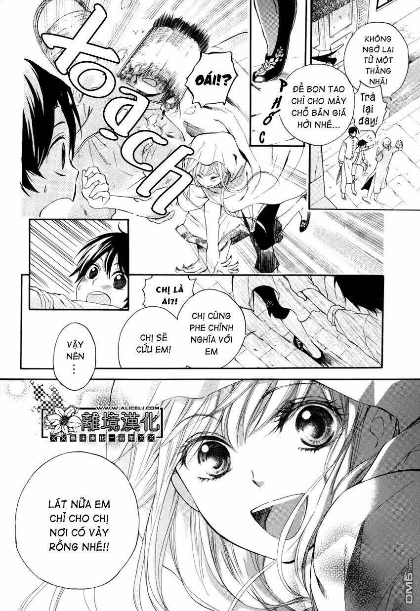 strange dragon chapter 1 4