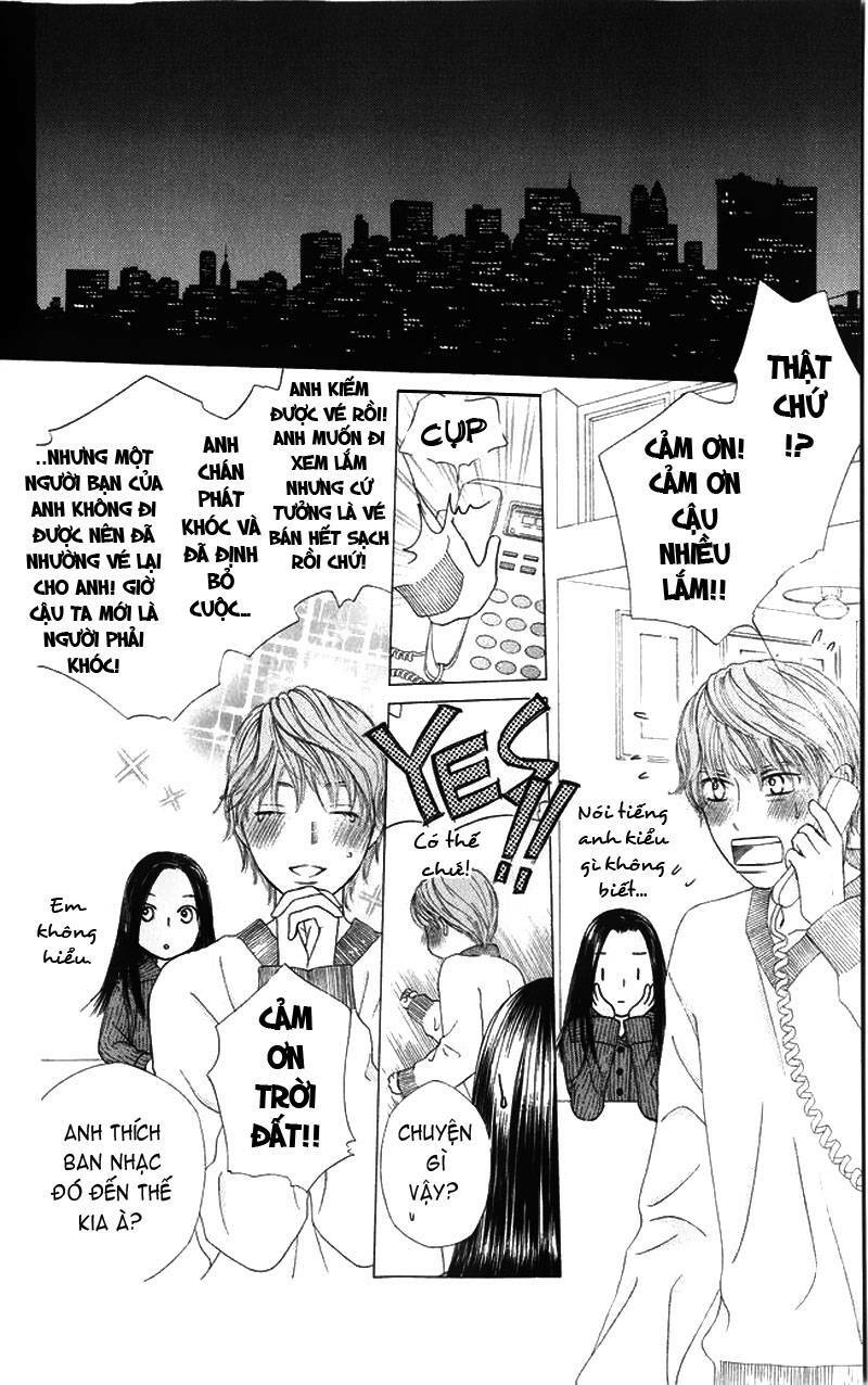 kare kano hajimemashita chapter 79 30