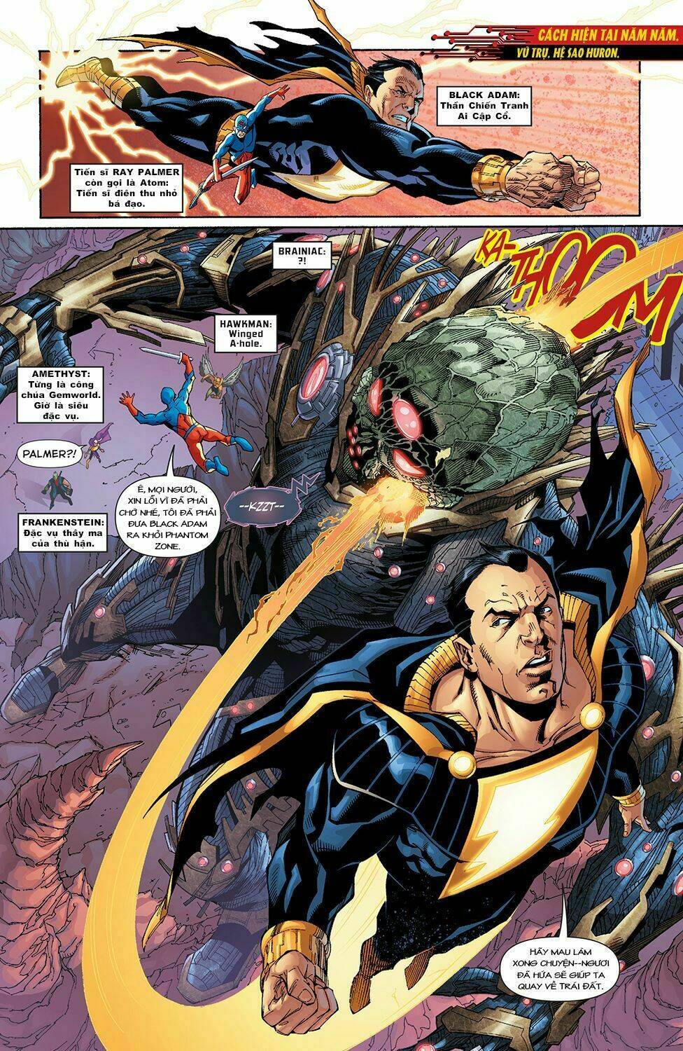 the new 52: futures end chapter 23 1