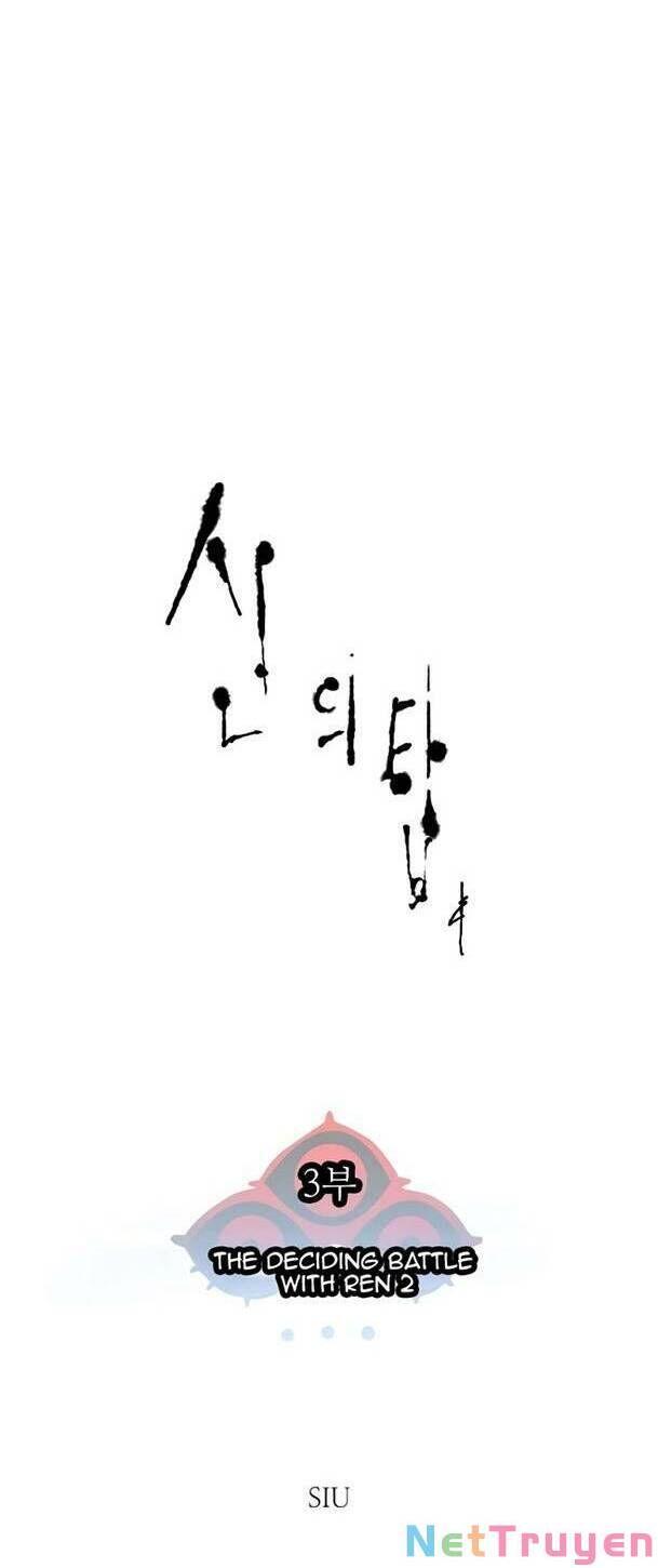 tòa tháp bí ẩn 2 chapter 560 26