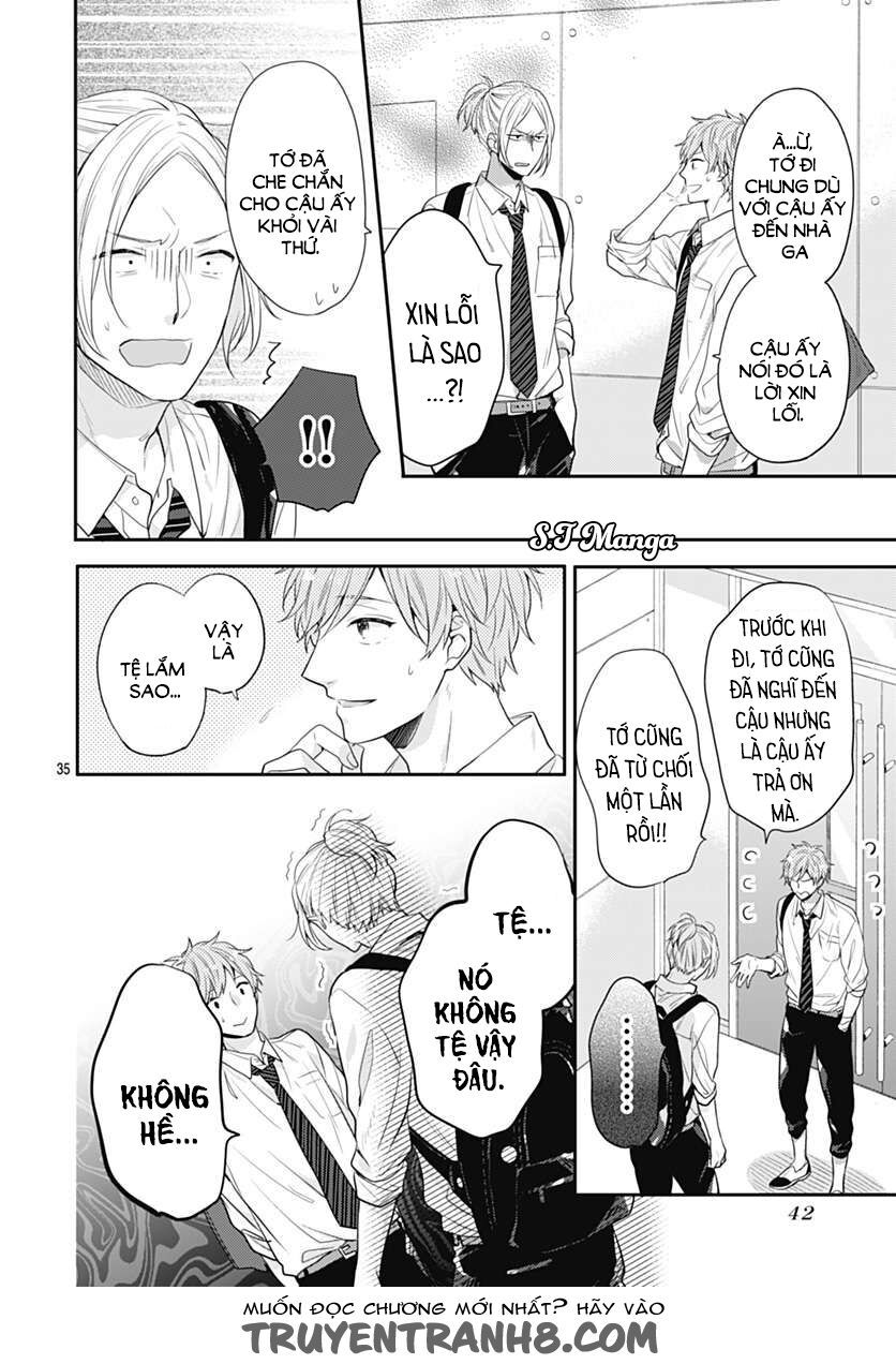 koi wo shiranai bokutachi wa chapter 1 32