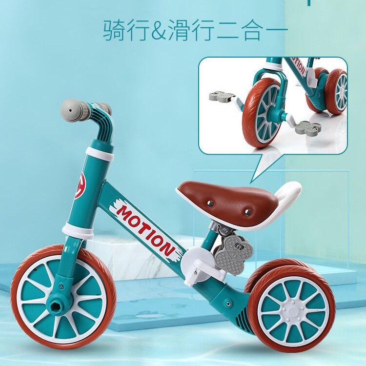 Xe chòi chân cho bé từ 1 đến 5 tuổi xe 3 bánh tự thăng bằng kết hợp làm xe đạp đa năng