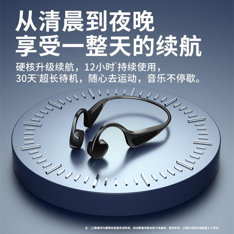 Thuận lợi nhất tai nghe Bluetooth dẫn truyền xương không dây chạy thể thao chuyên dụng không thấm nước trong tai