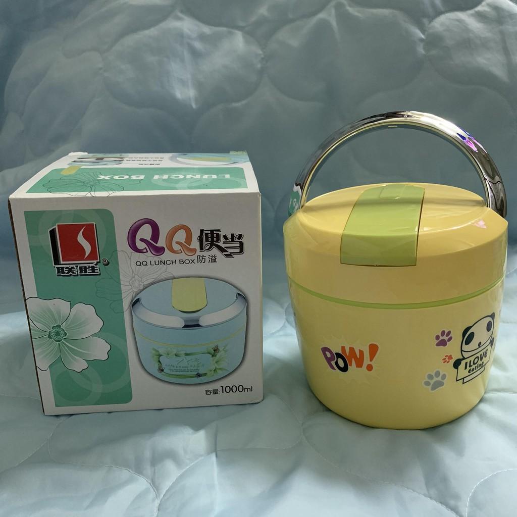 Cặp lồng giữ nhiệt QQ 1000mL / 1200mL / 1500mL - Hộp cơm giữ nhiệt QQ tặng kèm thìa