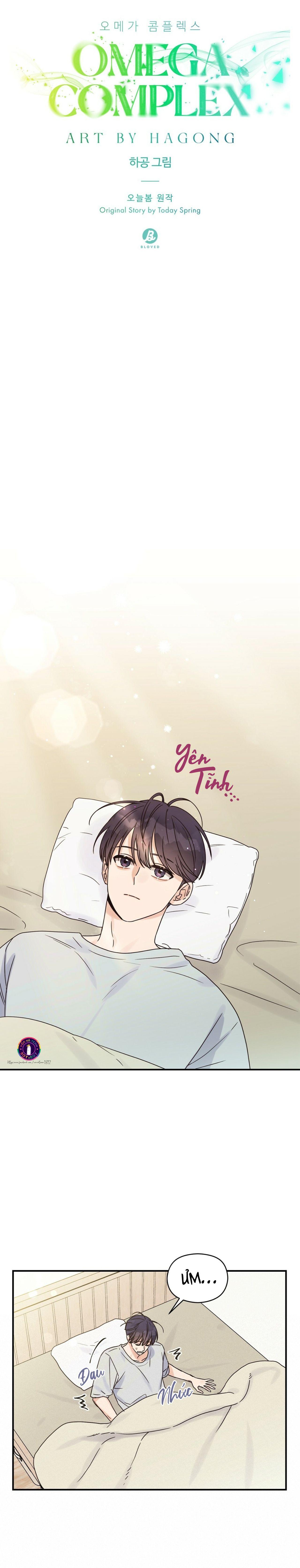 omega complex (end) chapter 20 25