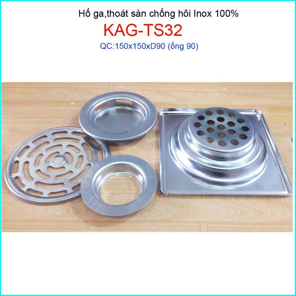 Phễu thoát sàn inox 15x15cm KAG-TS32, hố ga thoát sàn nước vuông 15x15cm ống thoát D90 thoát nhanh giá tốt sử dụng tốt