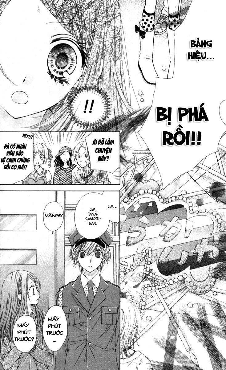 shouri no akuma chapter 9 26