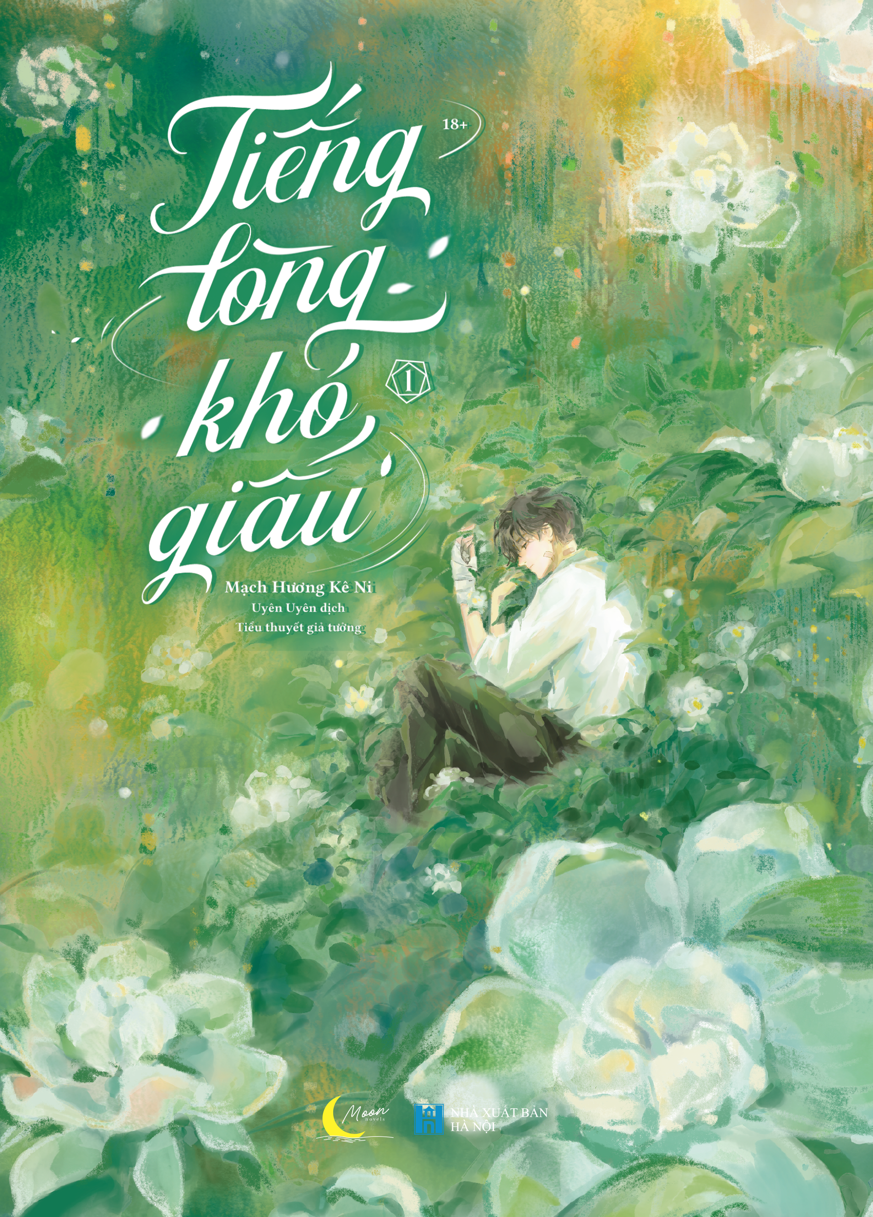 Sách - Tiếng Lòng Khó Giấu - Tập 1 - Tặng Kèm Bookmark