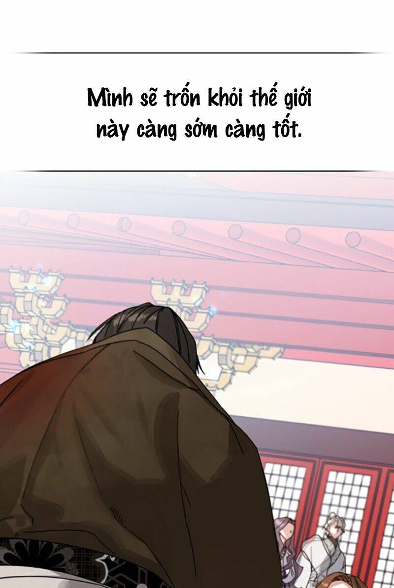 cực phẩm mỹ nam, thật lãng phí chapter 11 28