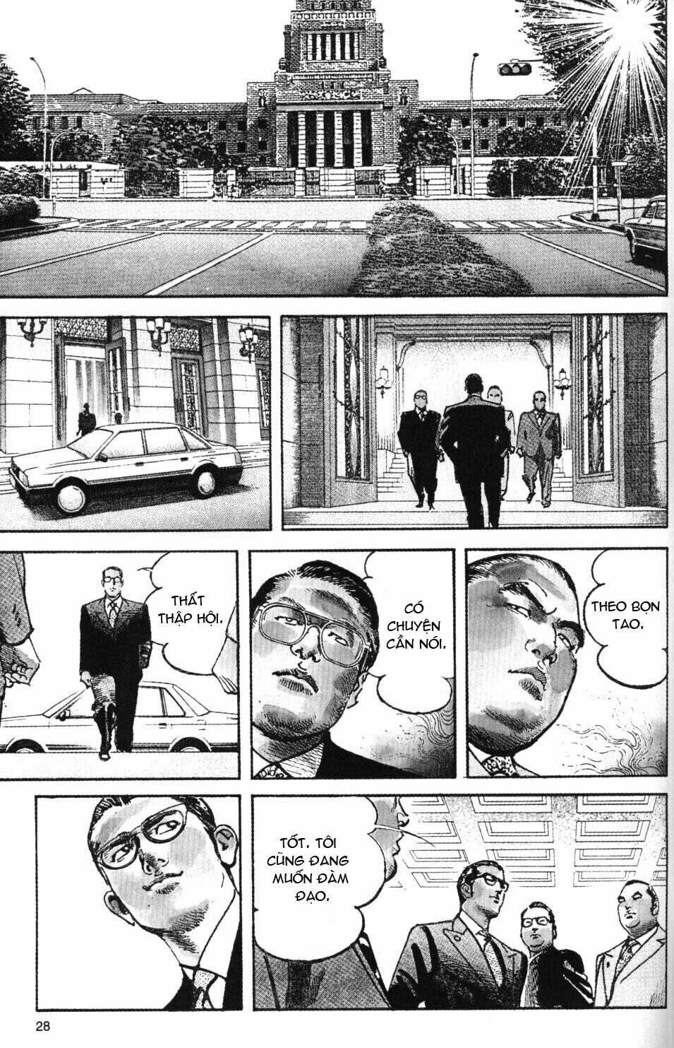 sanctuary chapter 46 5