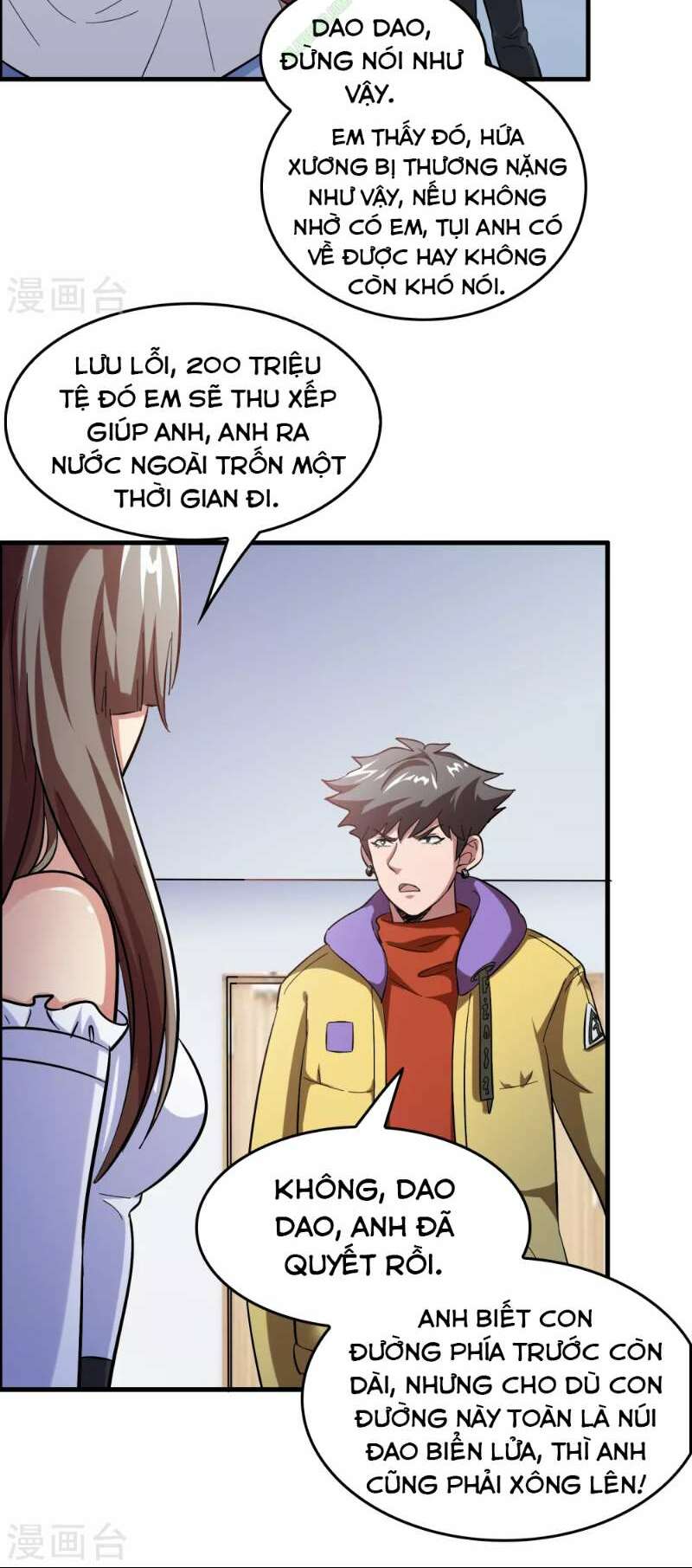 dị giới cung ứng thương chapter 36 23