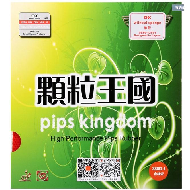 Mặt vợt bóng bàn mặt gai dài (Mút vợt bóng bàn mút gai dài) 388D-1, 388D bản pips kingdom KHÔNG LÓT