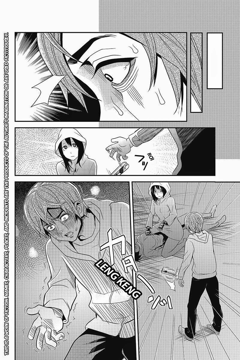 ana satsujin chapter 30 4