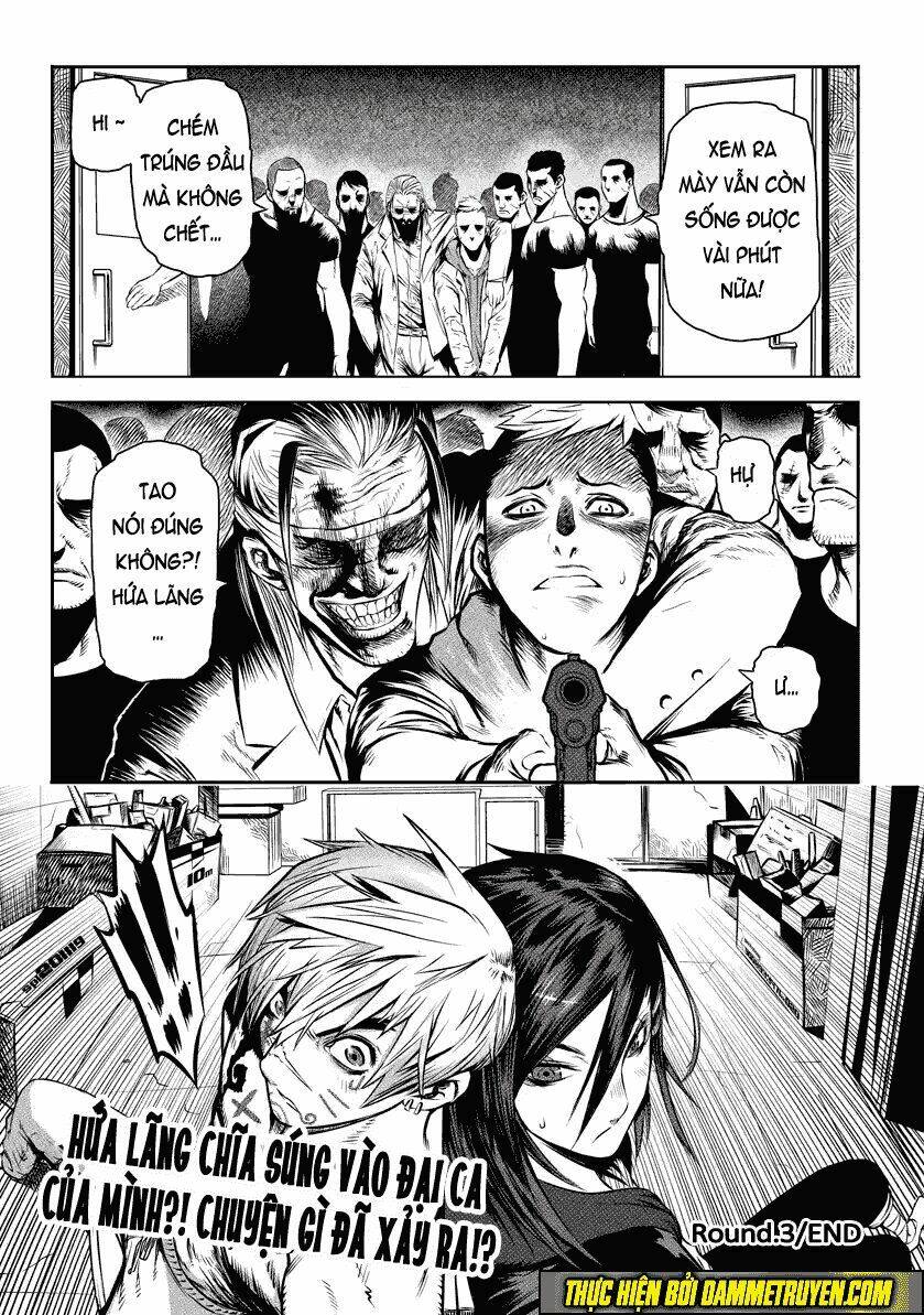 unity of heaven chapter 3.2 15