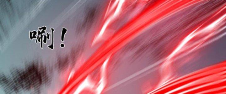 ta nuôi ma quỷ ở trấn ma ti chapter 130 81