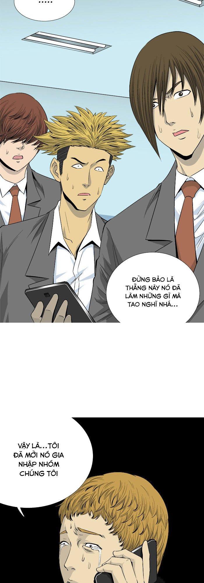 aura from another planet chapter 29 9