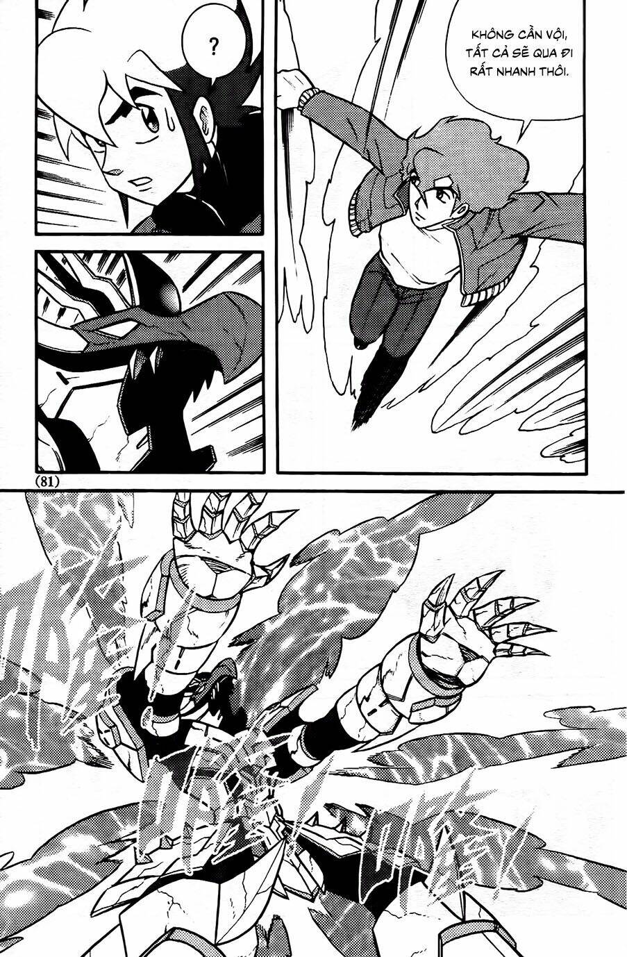 hiệp sĩ giấy g chapter 102.2 6