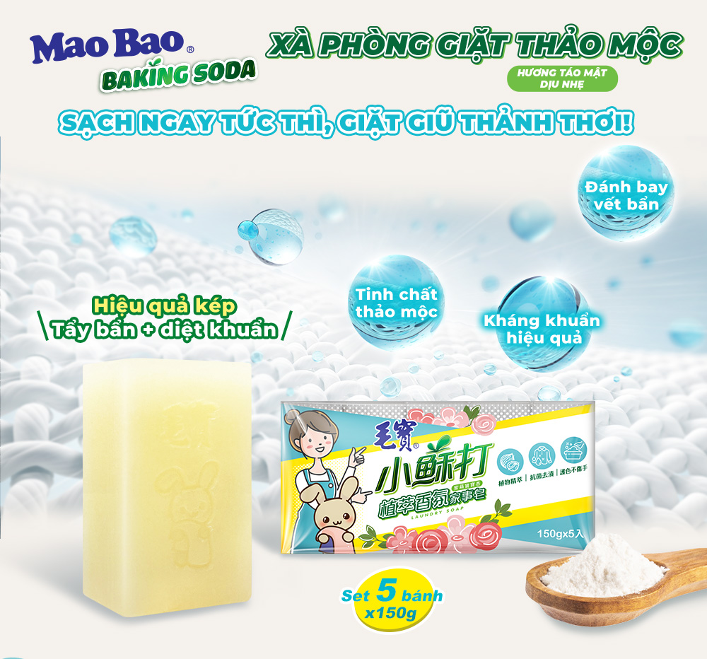 Combo 5 Bánh Viên Xà Phòng Giặt Thảo Mộc 150g, Sạch Ngay Tức Thì, Kháng Khuẩn Hiệu Quả, Đánh Bay Vết Bẩn