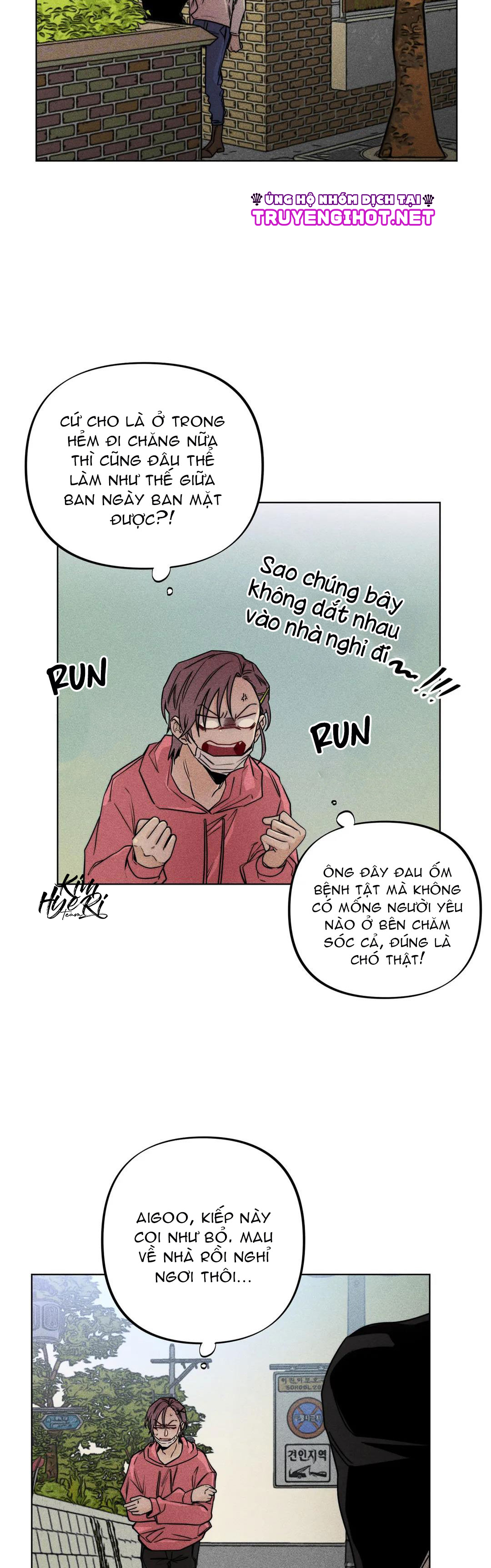 ma cà rồng nhà bên chapter 1 12