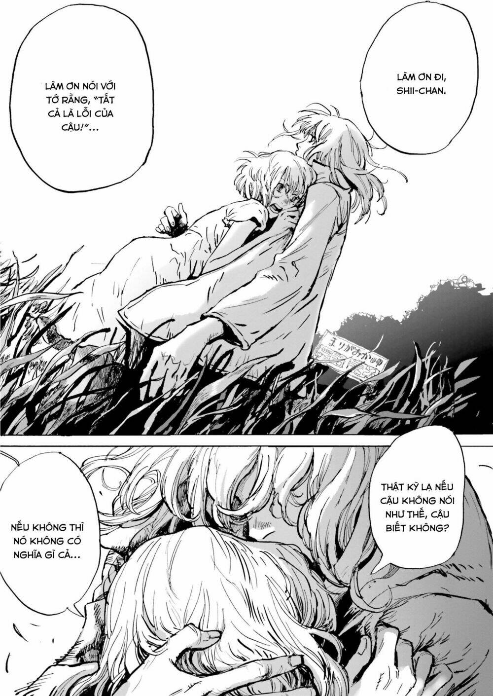 my broken mariko chapter 4 22