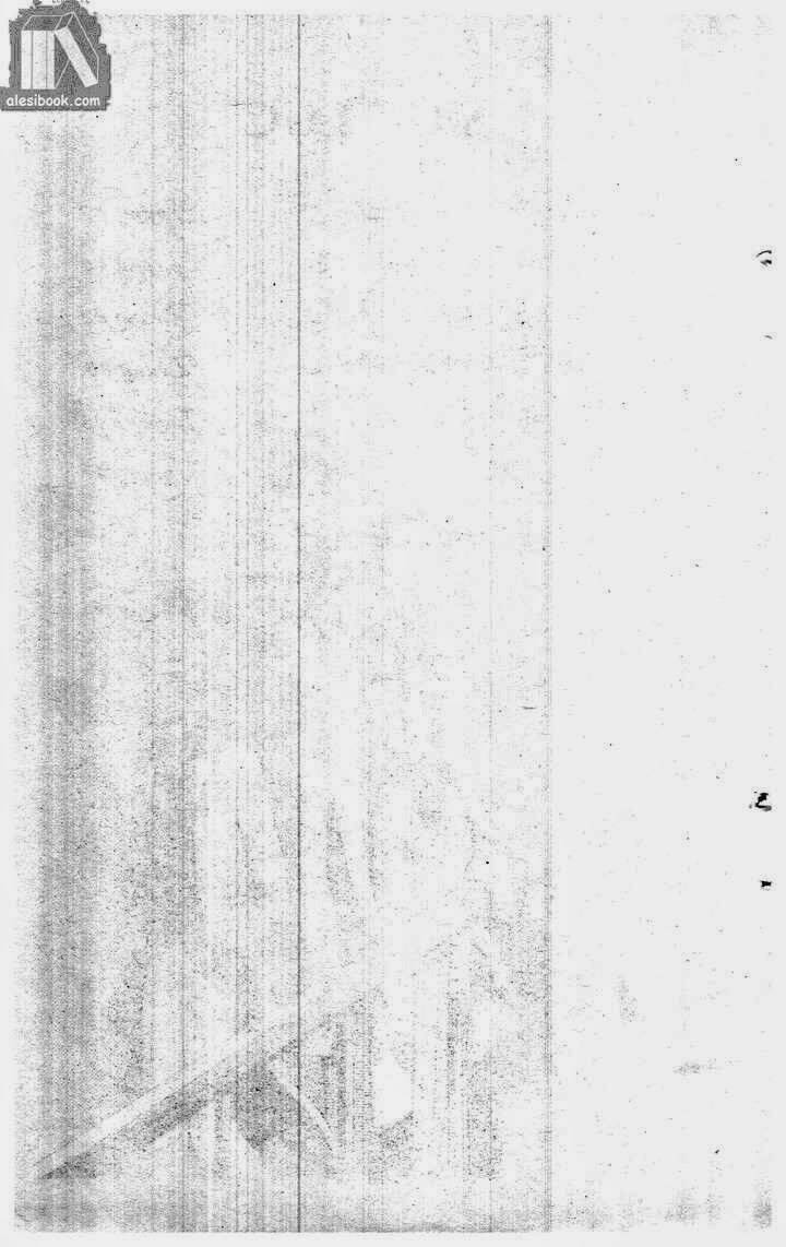 bàn tay thần sầu teru chapter 116 20