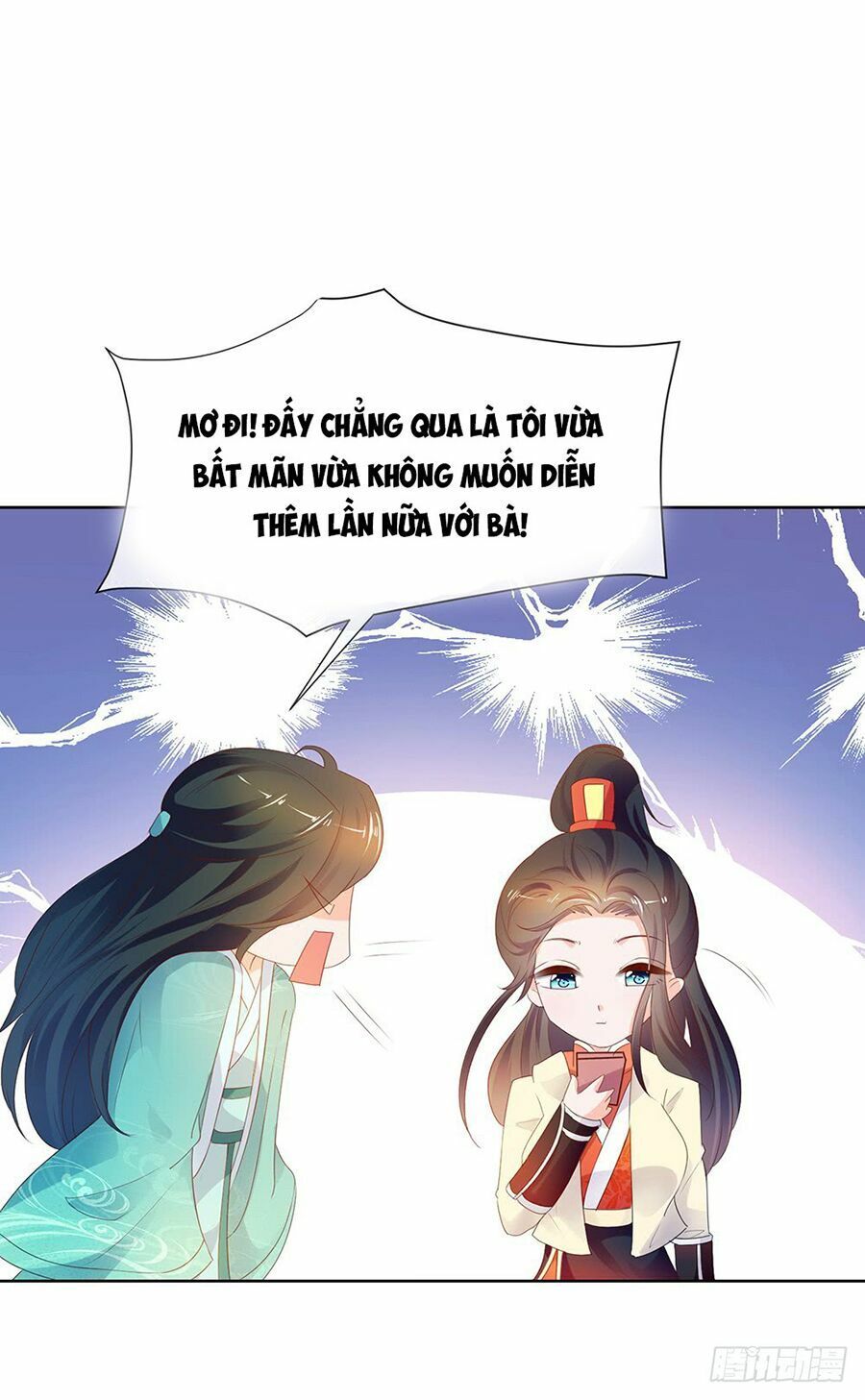 ẩn hôn 100%: chọc tức vợ yêu mua một tặng một chapter 55 11