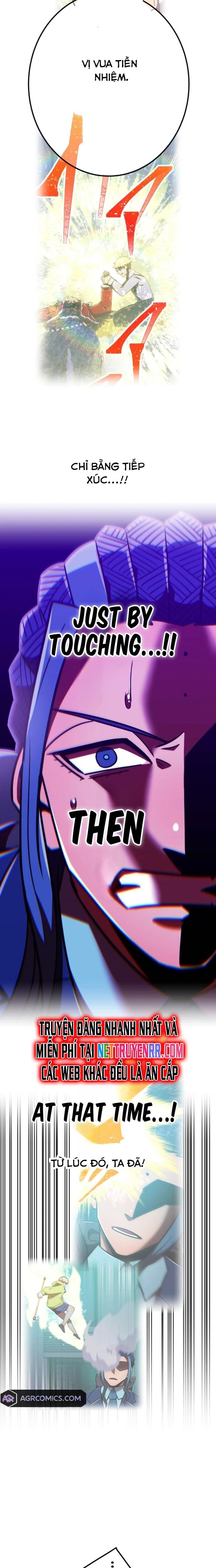 Huyết Thánh Cứu Thế Chủ~ Ta Chỉ Cần 0.0000001% Đã Trở Thành Vô Địch chapter 120 42