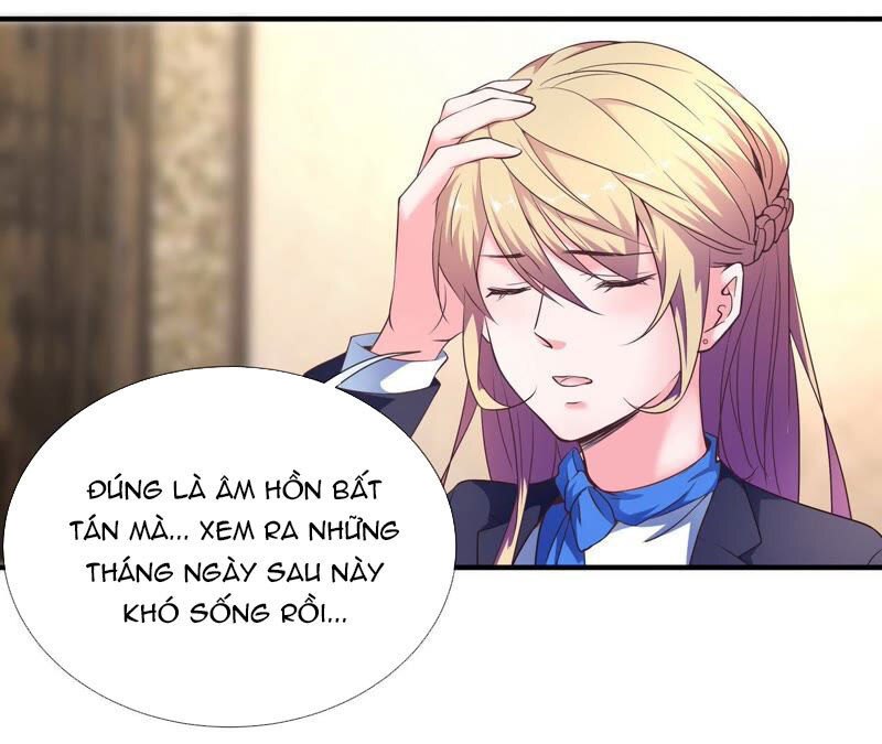 chiến lược lãng mạn của thịnh thiếu chapter 31 17