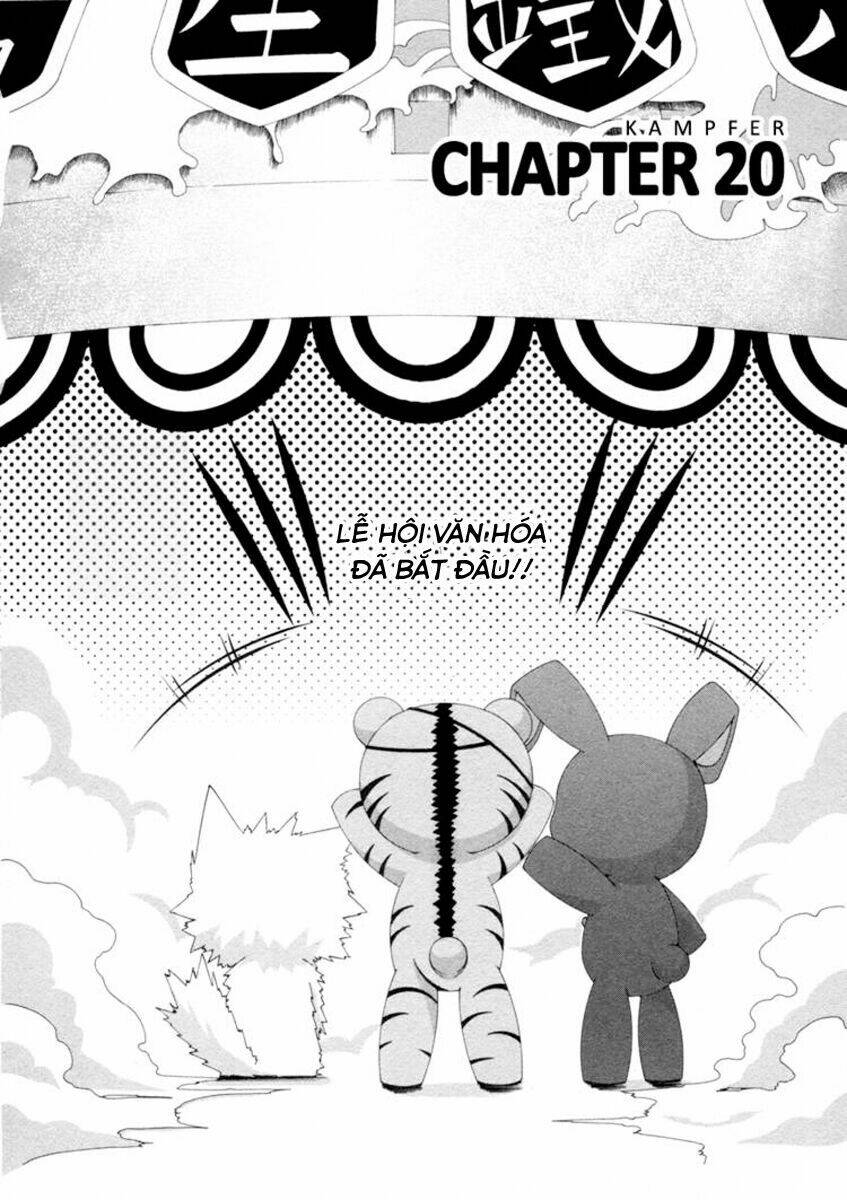 kampfer chapter 20 3