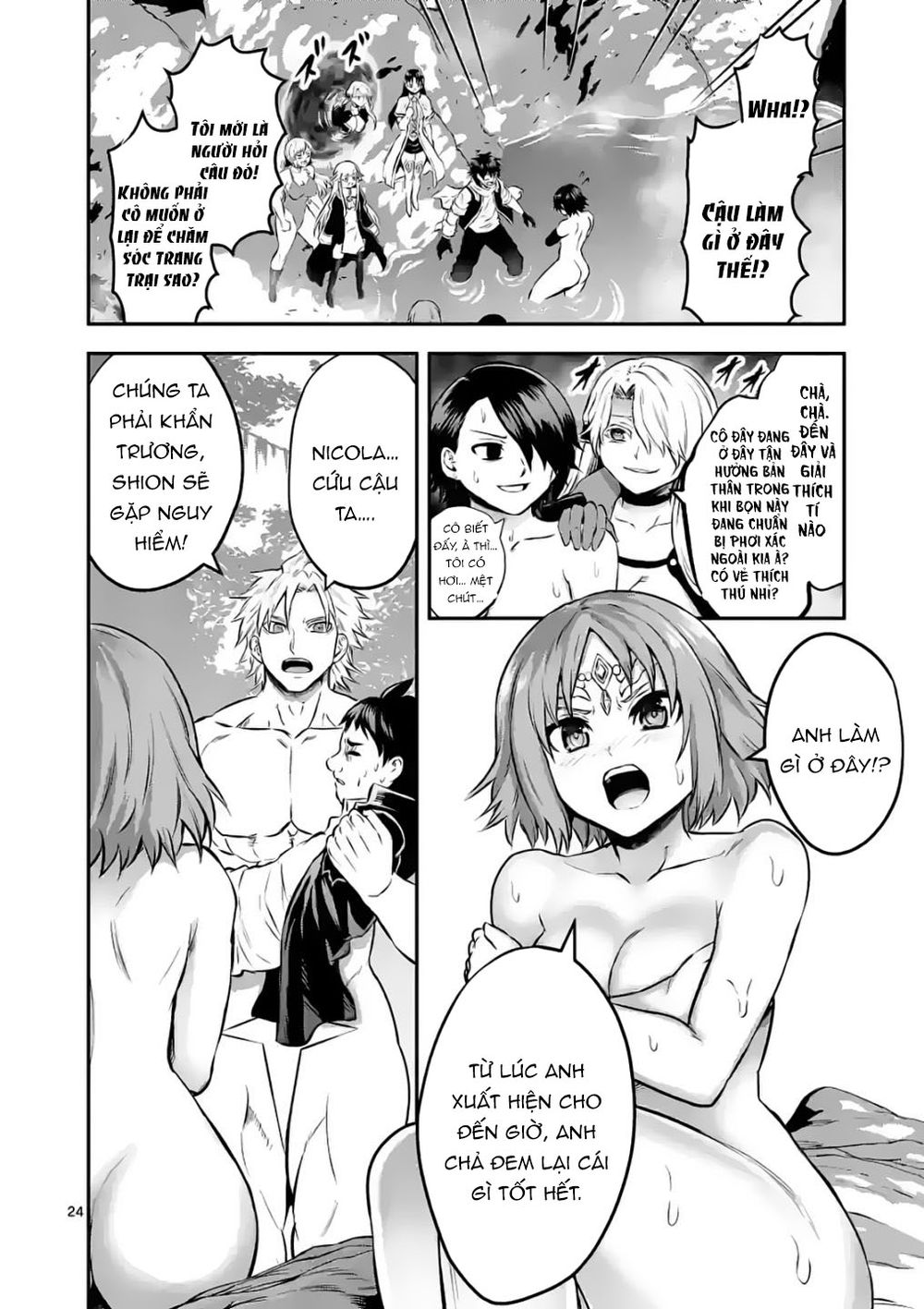 anh hùng chết yểu ss2 - vùng đất của các vị thần chapter 5 24