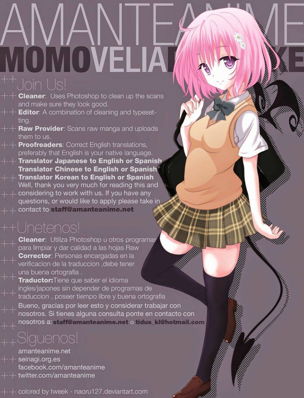 sakura sakura (morishige) chapter 6 41