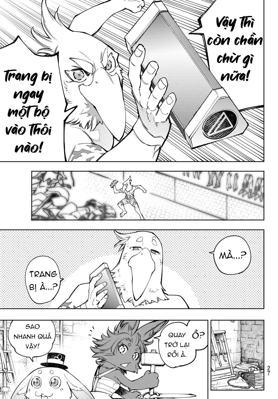 shangri-la frontier ~kusoge hunter, kamige ni idoman to su~ chapter 71 9