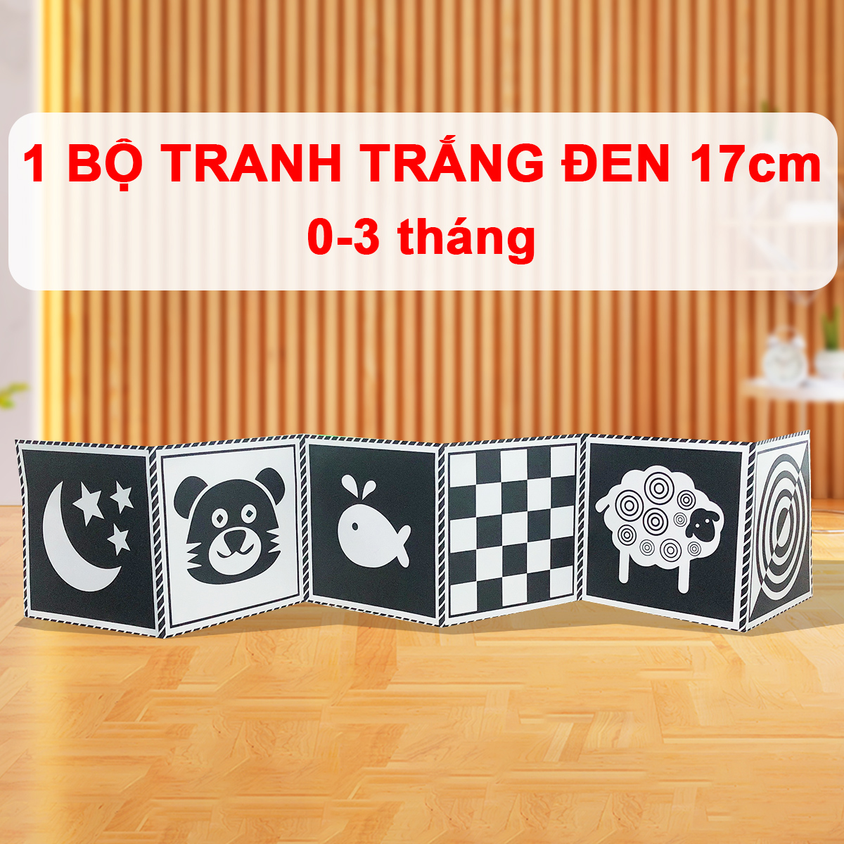 Thẻ kích thích thị giác cho trẻ sơ sinh, Đồ chơi cho bé sơ sinh giúp bé phát triển giác quan và não bộ Baby-S – SDC063